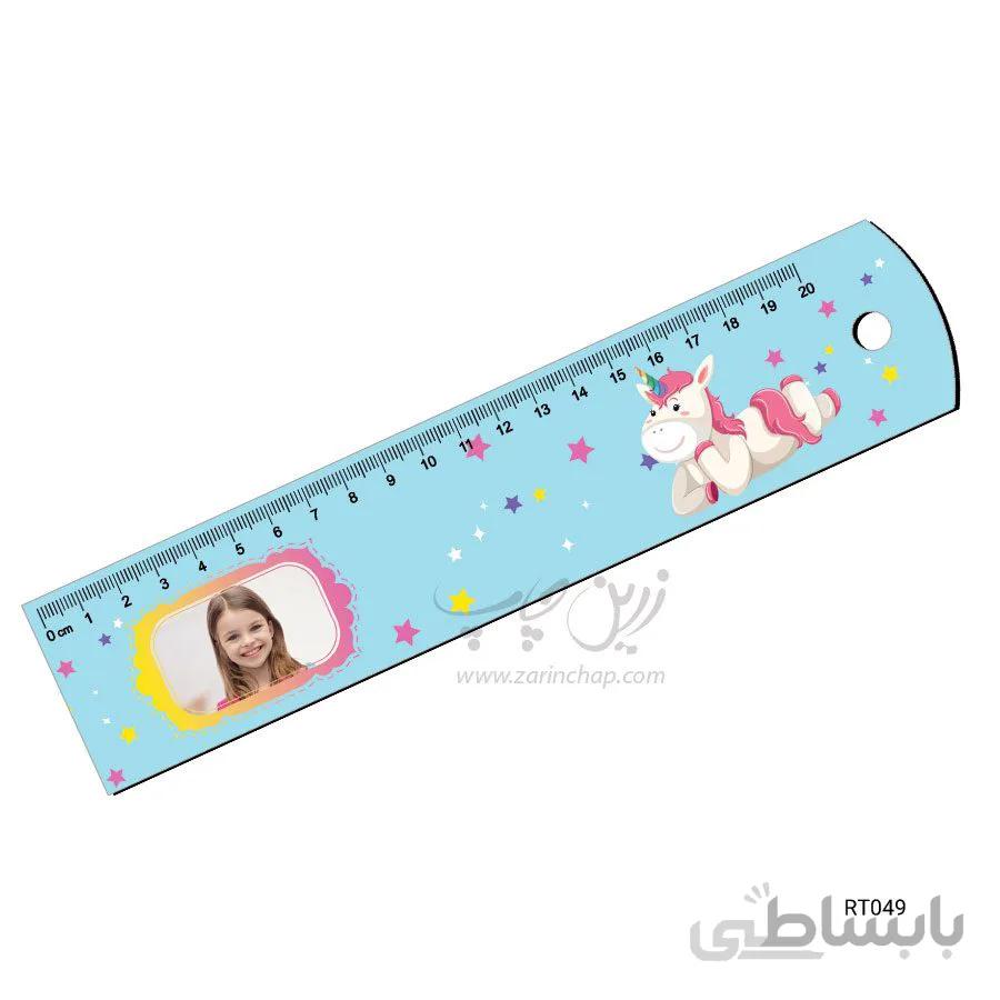خط کش ۲۰ سانتی MDF اسب تک شاخ طرح RT049