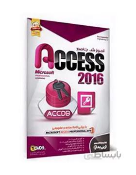 آموزش جامع Access 2016 – نوین پندار
