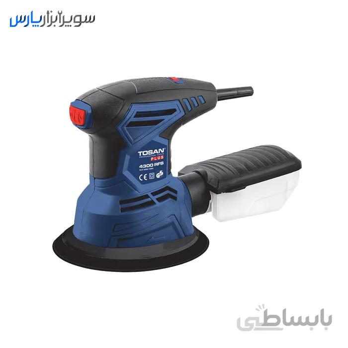 سنباده لرزان مشتی چرخشی توسن مدل 4300RFS