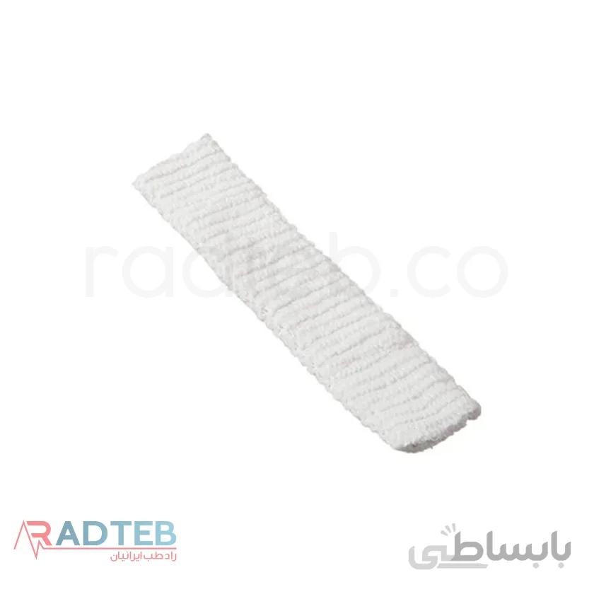 سرجی فيکس سر - 1 عددی
