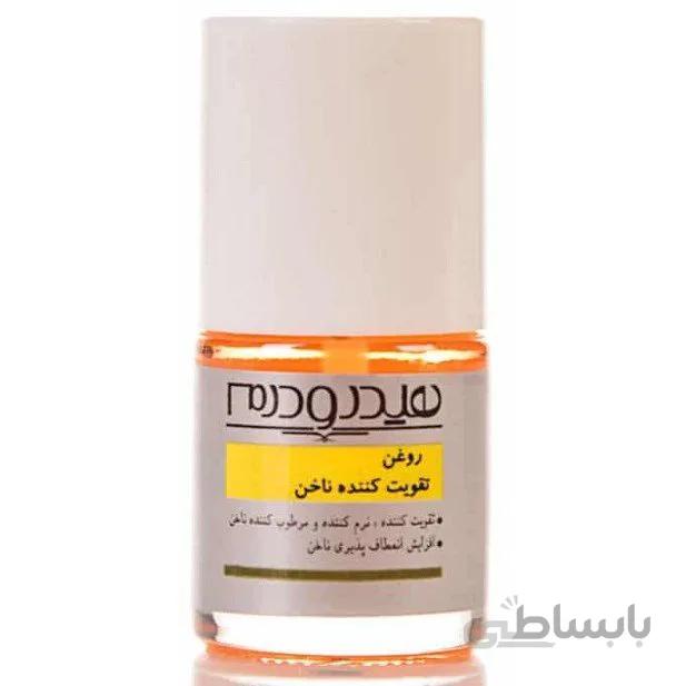 روغن تقویت کننده ناخن هیدرودرم ا hydroderm fortifying oil کد 440082