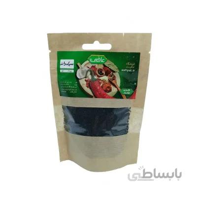 سیاه دانه مقدار 100 گرم