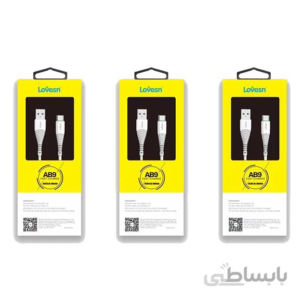 کابل شارژر USB Type-C فست شارژ مارک Lovesn مدل OAB9