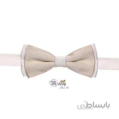 پاپیون سری نینو - بچگانه (شیری براق و سفید)