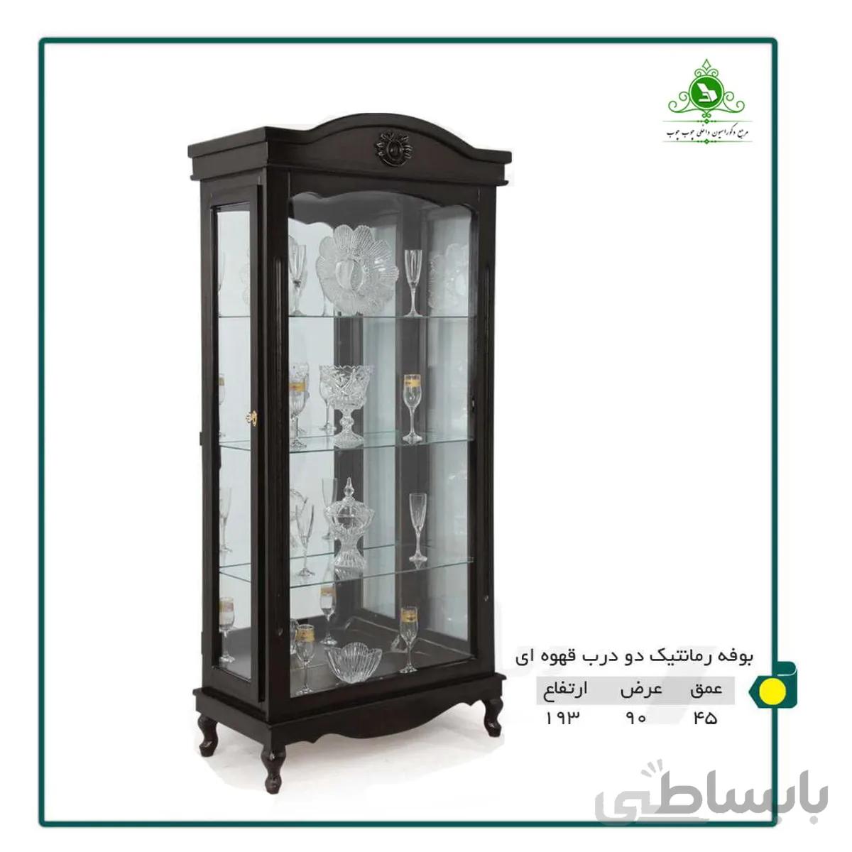 بوفه مدل رمانتیک دو درب | فروشگاه اینترنتی چوب چوب