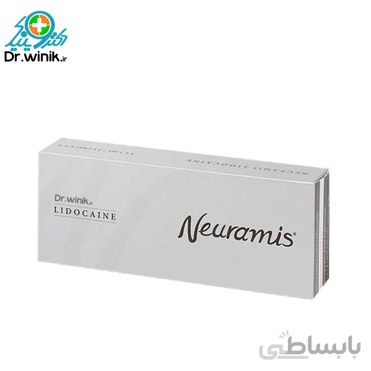 ژل زیر چشم نورامیس لیدوکائین Neuramis Lidocaine