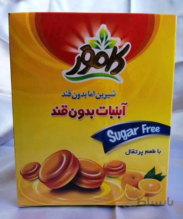 آبنبات بدون قند با طعم پرتقال کامور