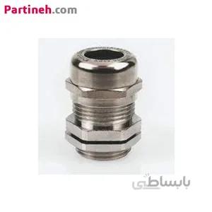 گلند فلزی برنجی با روکش نیکل با رزوه M40