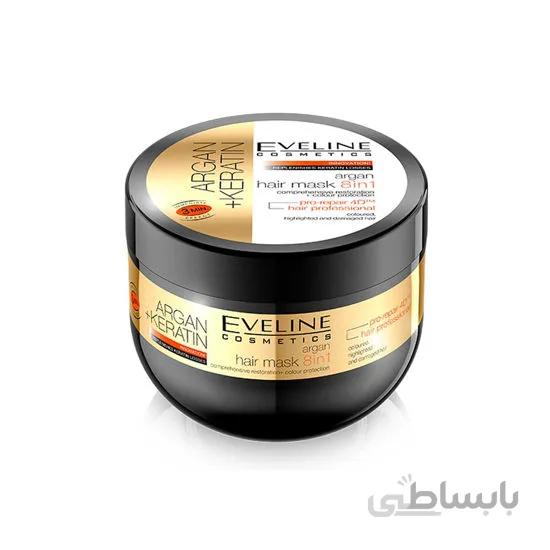 خرید ماسک مو کراتین و ارگان ترمیم کننده مو اولاین Eveline argan keratin hair mask