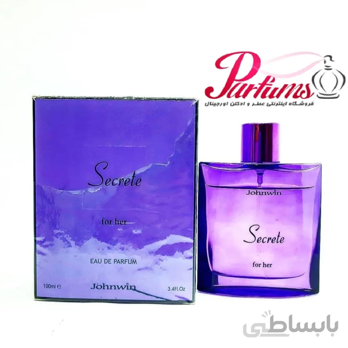 ادکلن اماراتی جانوین سکرت JOHNWIN SECRETE (رایحه ادکلن ساکریفایس(اجمل سکریفایس زنانه) Ajmal Sacrifice)