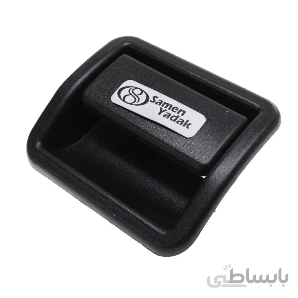 دستگیره داشبورد سمند جدید
