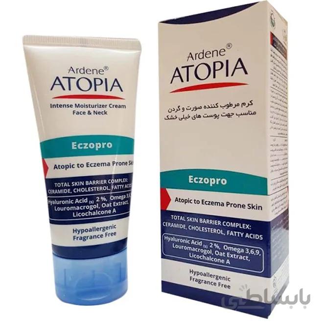 کرم مرطوب کننده صورت و گردن مناسب پوست خیلی خشک آردن آتوپیا ۵۰ میلی لیتر