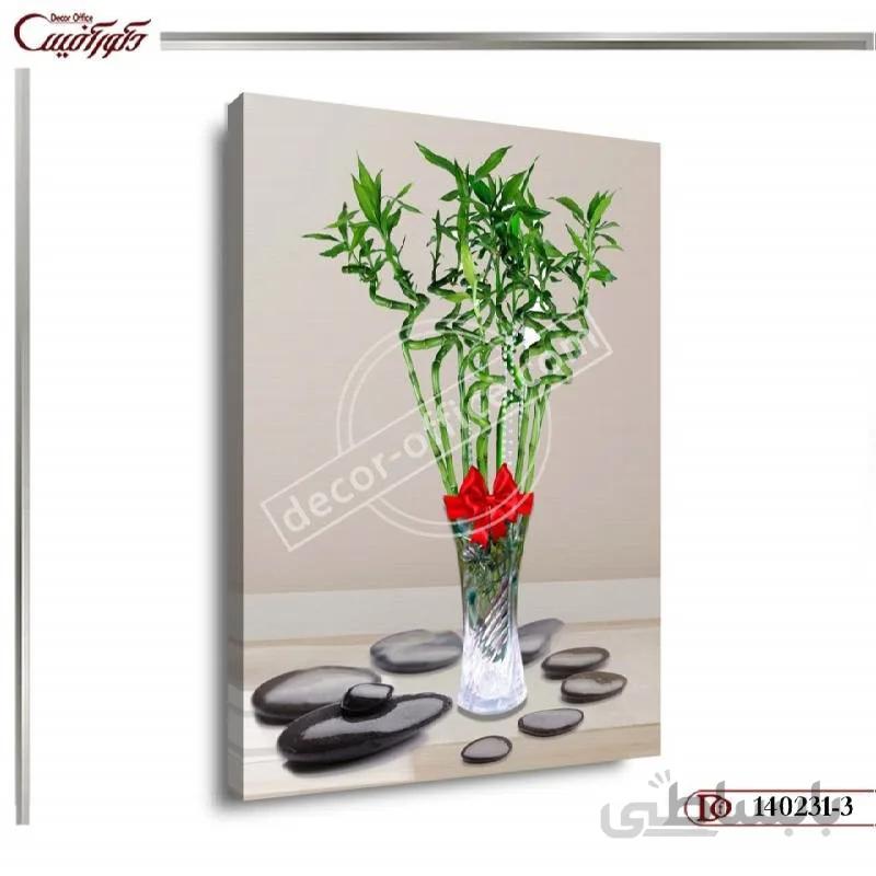 تابلو فنگ شویی 231-3 ا Feng Shui Table 231-3