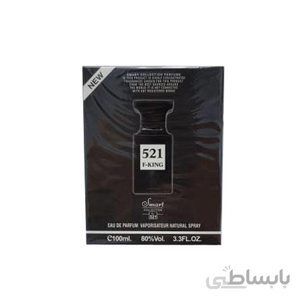 ادکلن اسمارت کالکشن کد 521 مدل فابیولس