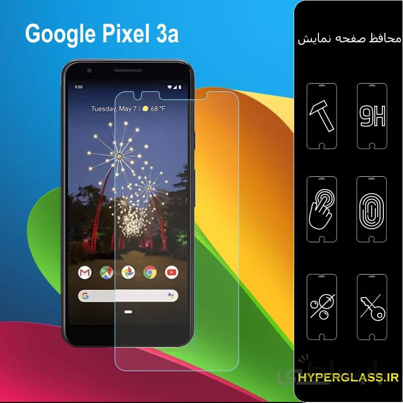 گلس گوشی گوگل پیکسل Google Pixel 3 A