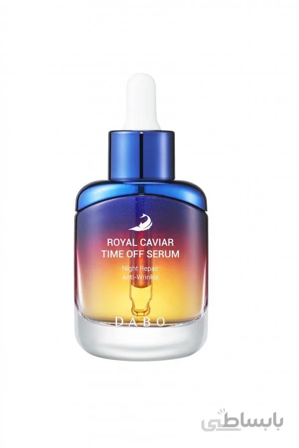 سرم خاویار سلطنتی dabo ا DABO ROYAL CAVIAR SERUM