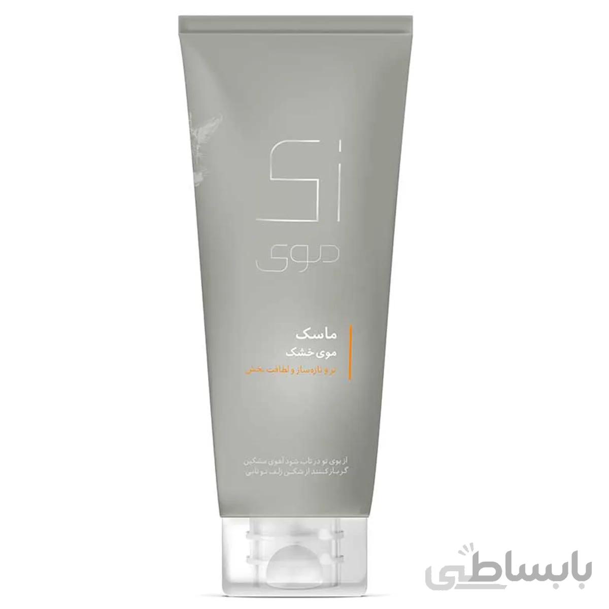 ماسک مو زی موی مناسب موهای خشک و وز 200 میل ا "Zi MOi Hair Mask For Dry And Frizzy Hair 200ml "