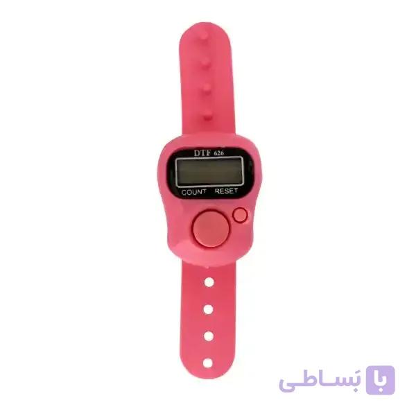 صلوات شمار کد 64224