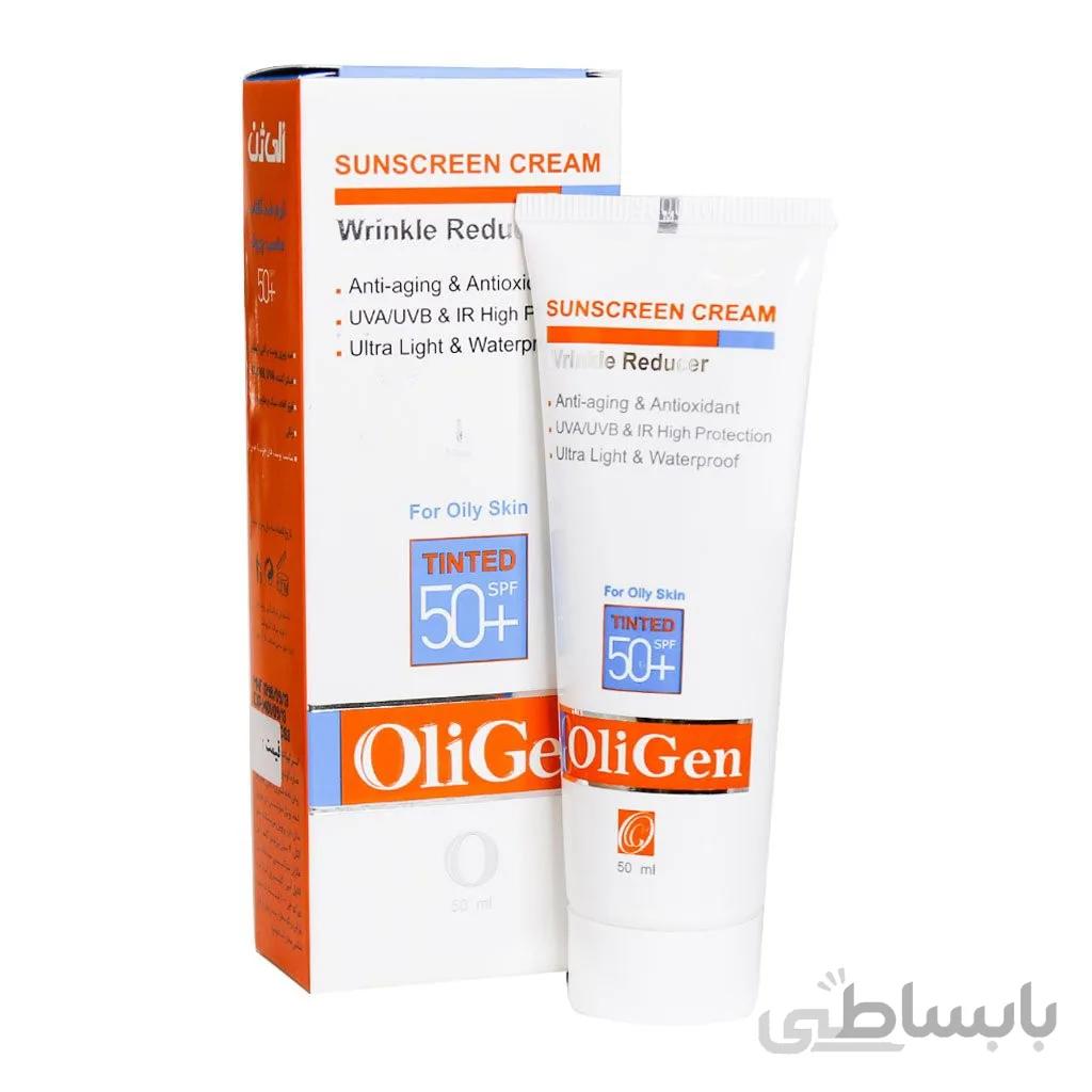 کرم ضد آفتاب رنگی پوست چرب الی ژن (Oligen) حجم 50mL