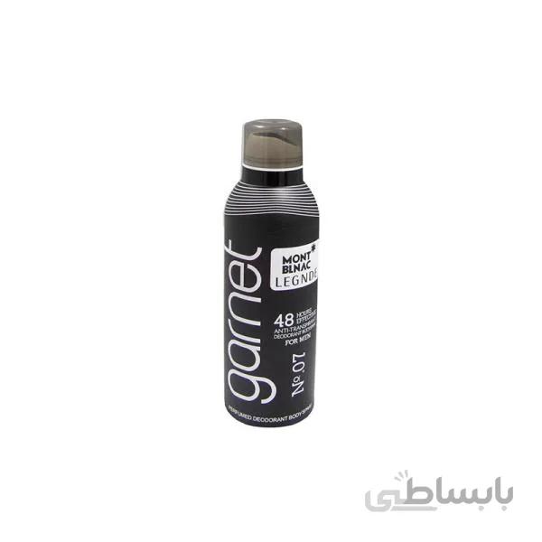 اسپری ضد تعریق و خوشبو کننده مردانه گارنت مدل MONT BLANC شماره 07