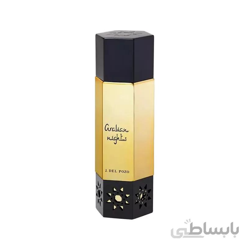 Jesus Del Pozo Arabian Nights Private Collection Woman For Women EDP ا خسوس دل پوزو عربین نایتز پرایوت کالکشن زنانه ادوپرفیوم