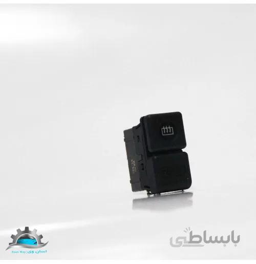 کلید گرمکن شیشه عقب پژو 405 مجد