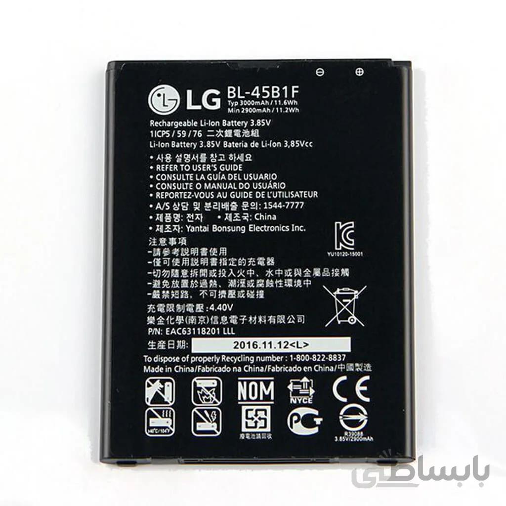باتری گوشی ال جی وی 10 ا LG V10 Battery