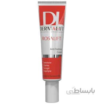 کرم ضد قرمزی رزالیفت درمالیفت ا Dermalift Rosalift Anti Redness Cream