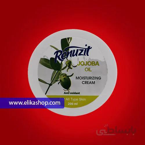 کرم مرطوب کننده و نرم کننده جوجوبا رینوزیت 200 میل ا Jojoba Oil Moisturizing Cream-Renuzit