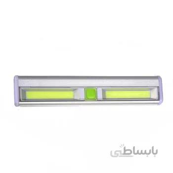 چراغ اضطراری پریز آهنربادار COB