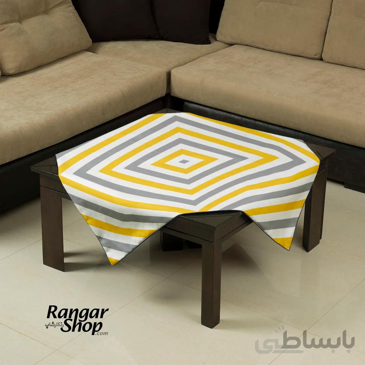 رومیزی طرح مربعی زرد و طوسی