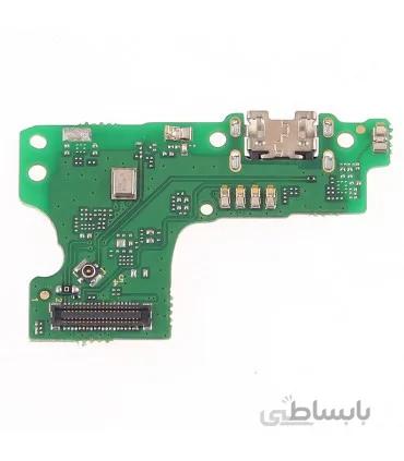 برد شارژ هوآوی Huawei Honor 8A Board Charge