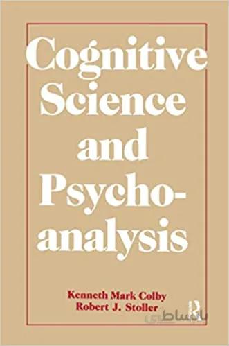 دانلود کتاب Cognitive Science and Psychoanalysis - Orginal Pdf