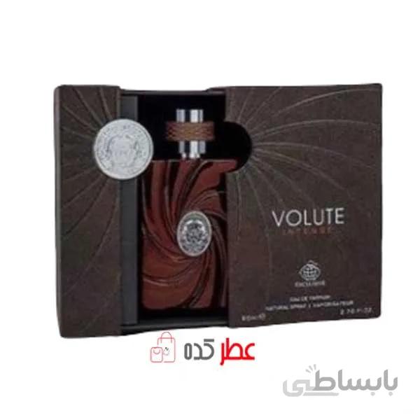 عطر مردانه فراگرنس ورد Volute Intense حجم 80 میل "ورساچه اروس فلیم"