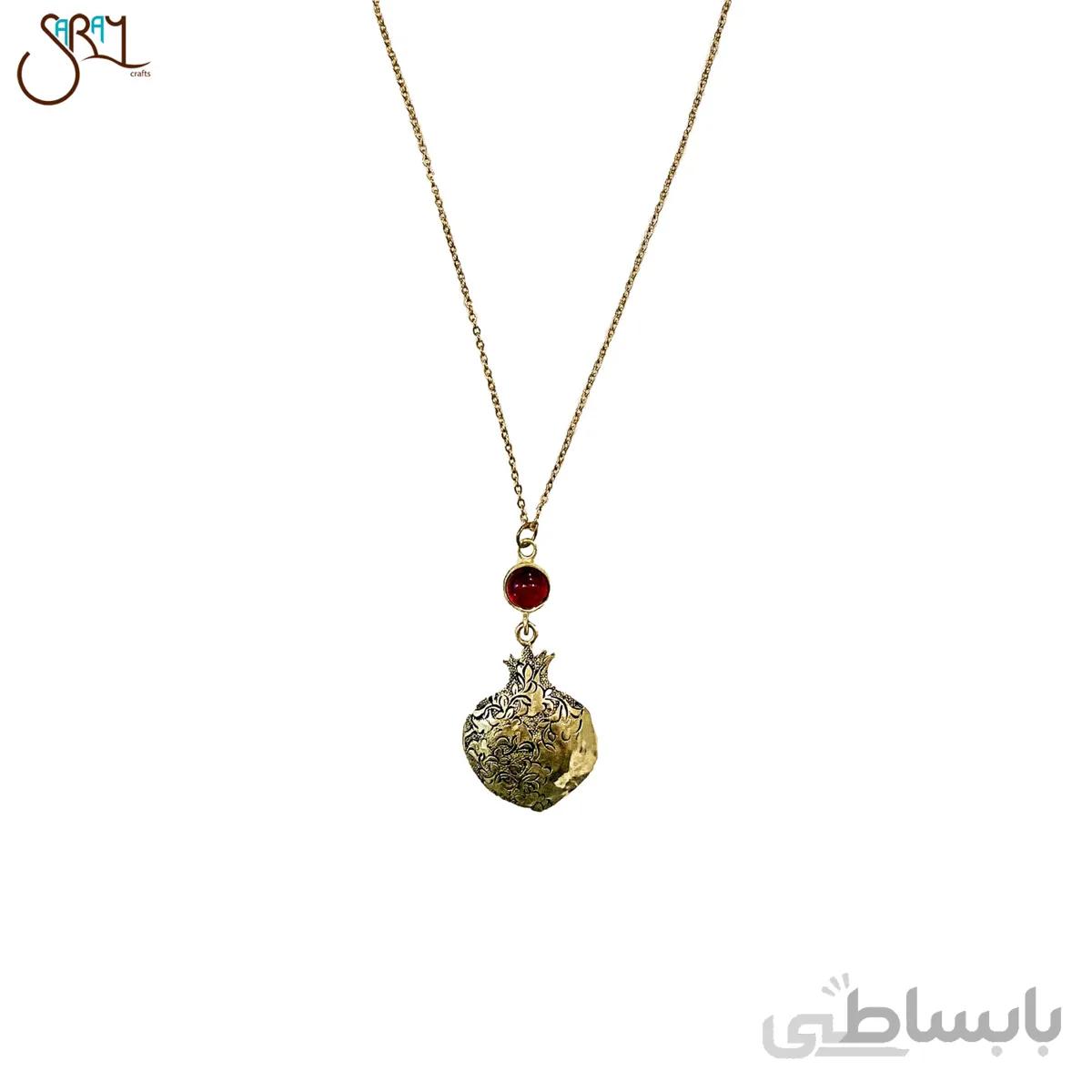 گردنبند برنجی دست ساز طرح انار مدل 27016