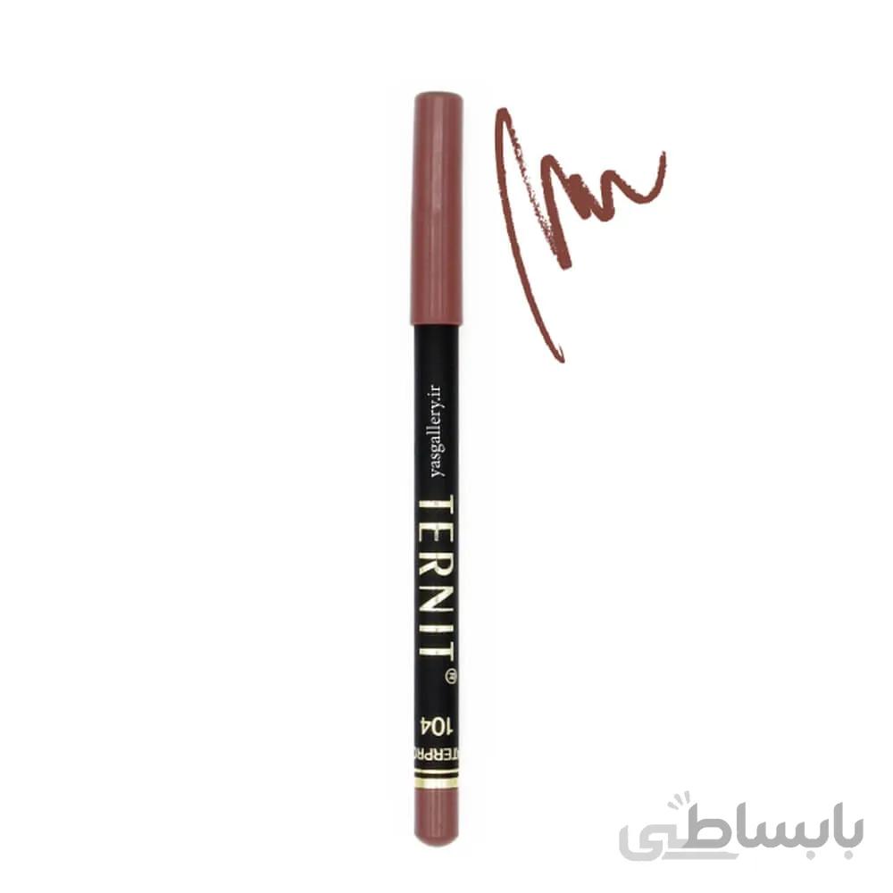 مداد لب ترنیت