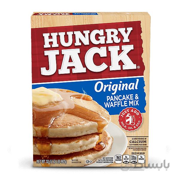پودر پنکیک HUNGRY JACK اورجینال