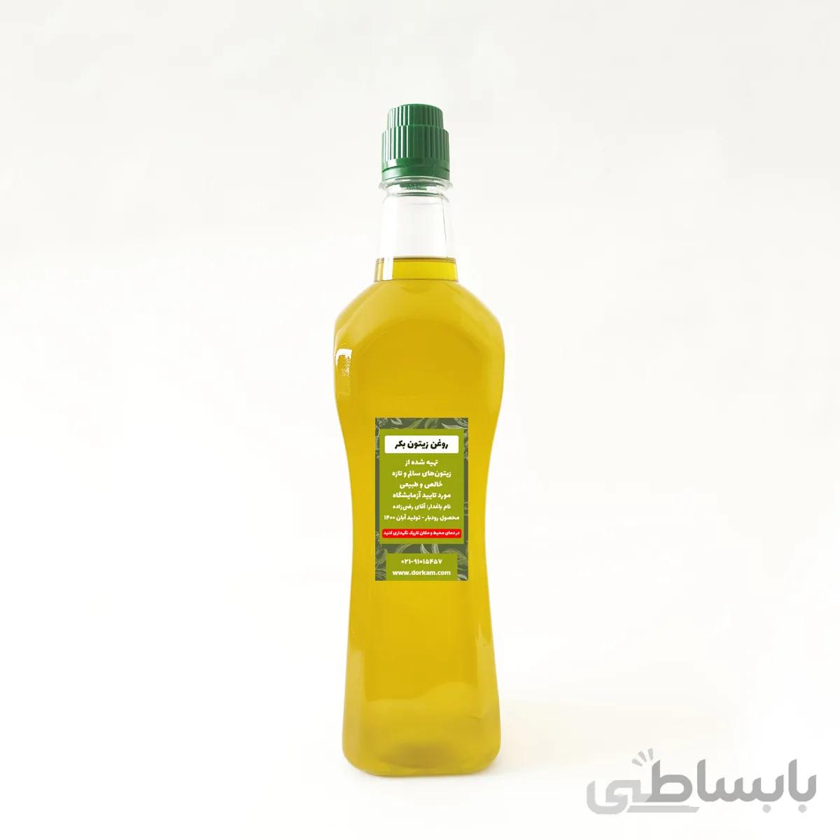روغن زیتون بکر