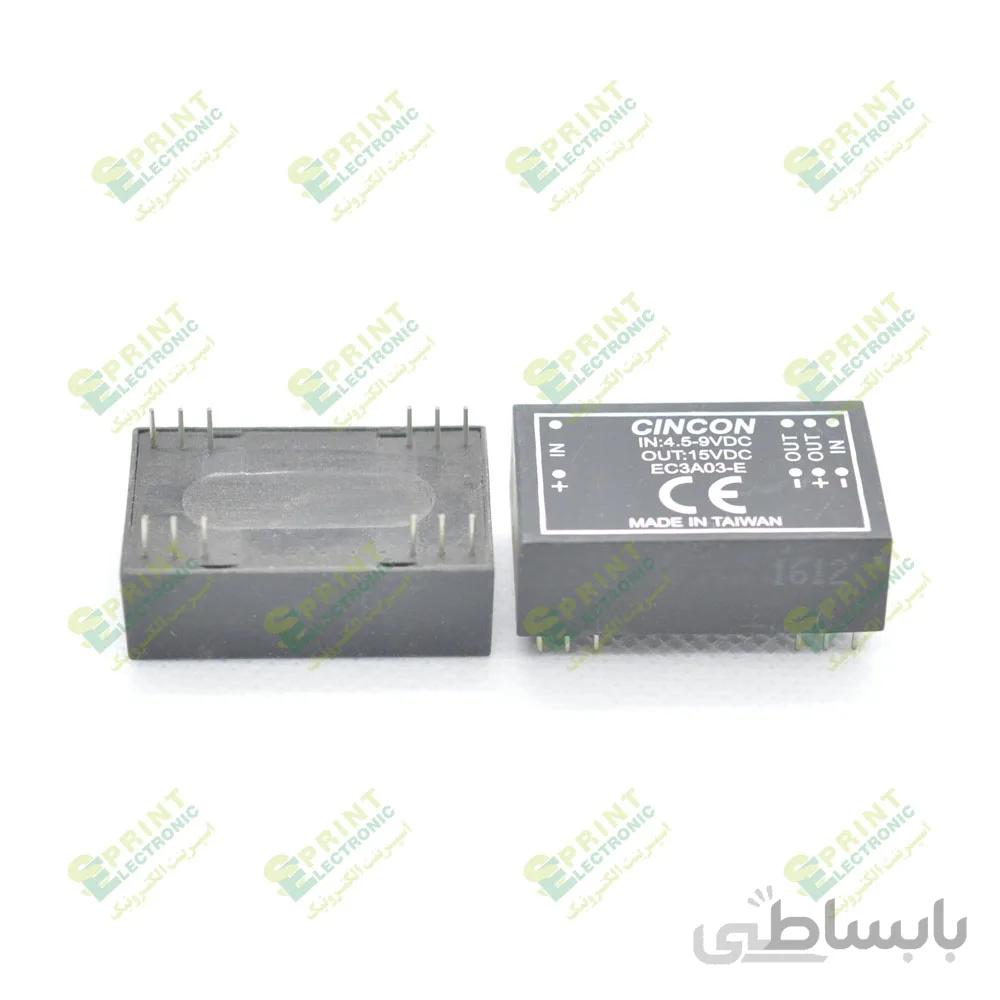 مبدل ولتاژ دی سی به دی سی 3وات EC3A03-E