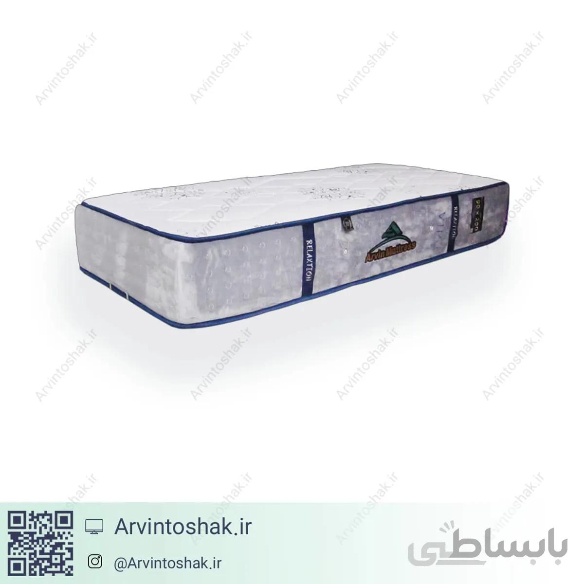 تشک ریلکسیشن
