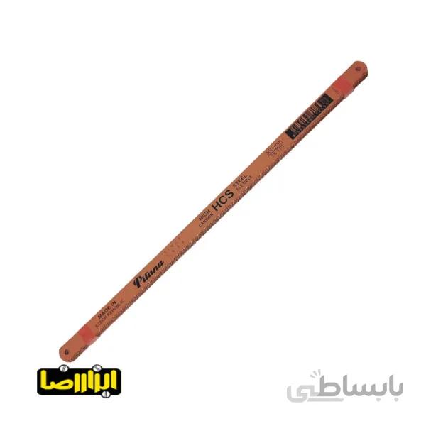 تیغ اره آهن بر پیلانا HCS چک نارنجی