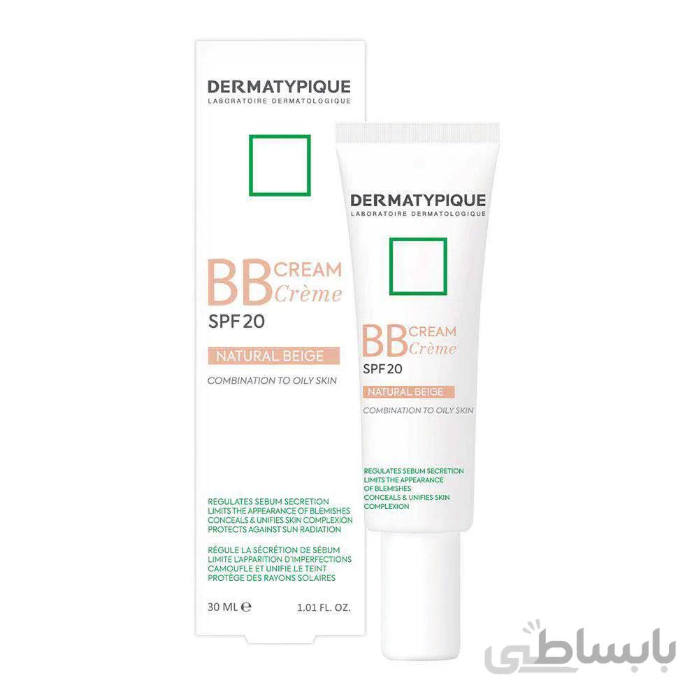بیبی کرم پوست چرب درماتیپیک با SPF20 بژ طبیعی در حجم 30 میلی لیتر ا BB cream dermatypique natural beige spf20 for combination to oily skin 30ml