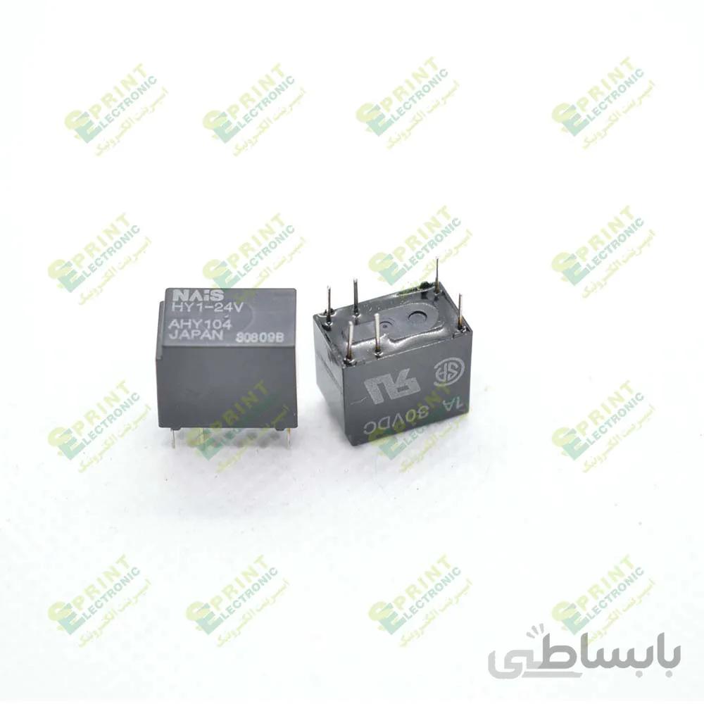 رله 24 ولت مینیاتوری 6 پایه 1 آمپر NAiS HY1-24V