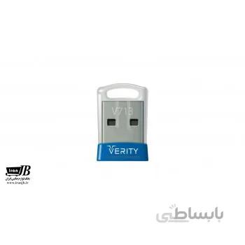 فلش مموری وریتی مدل Verity V713 ظرفیت 16 گیگایایت ا Verity V8713 16GB USB Flash Memory