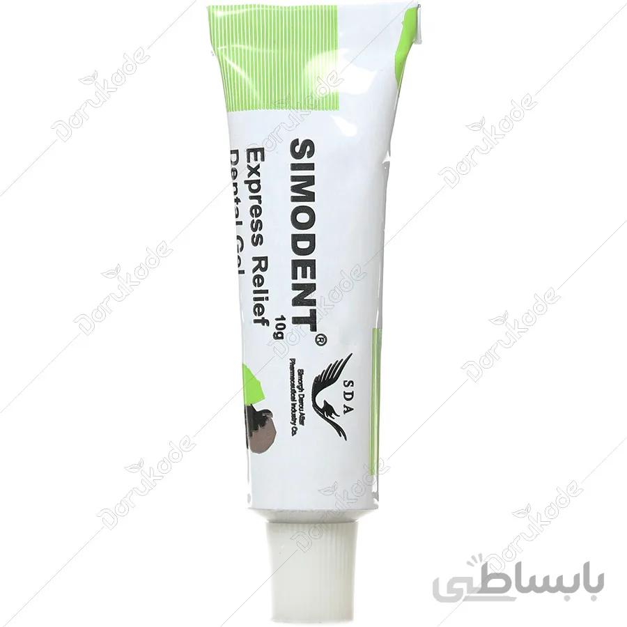 سیمودنت 10 گرم