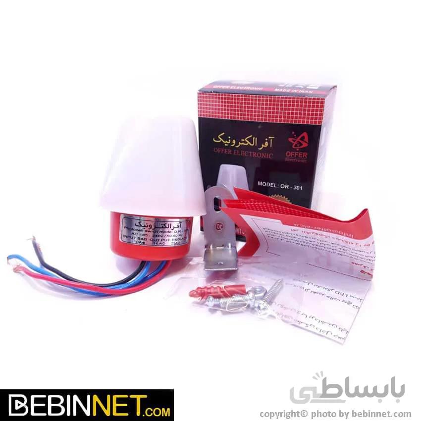 فتوسل روشنایی افرالکترونیک مدل OR 301