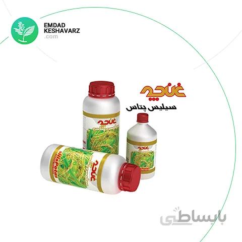 کود مایع سیلیس پتاس نیم لیتری غنچه