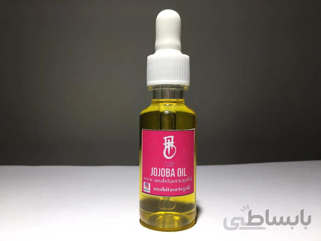 روغن جوجوبا- 40 سی سی