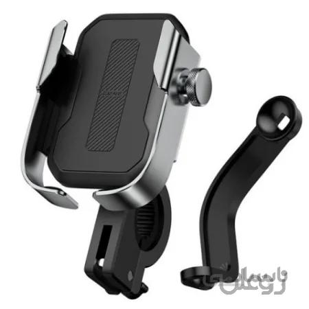 پایه نگهدارنده موبایل موتور و دوچرخه بیسوس Baseus Armor Motorcycle Holder نگهدارنده موبایل موتور و دوچرخه بیسوس Baseus Armor Motorcycle Holder پایه موبایل موتور و دوچرخه بیسوس Baseus Armor Motorcycle Holder پایه موتور و دوچرخه بیسوس Baseus Armor Motorcycl