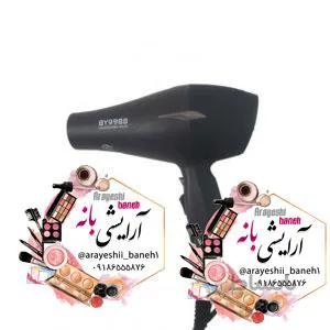 سشوار حرفه ای بابیلیس مدل BaByliss BY9988 ا BaByliss BY9988 Infrared Blow Dryer